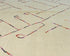 8x11 Moroccan Beige Hand Woven Wool Area Rug